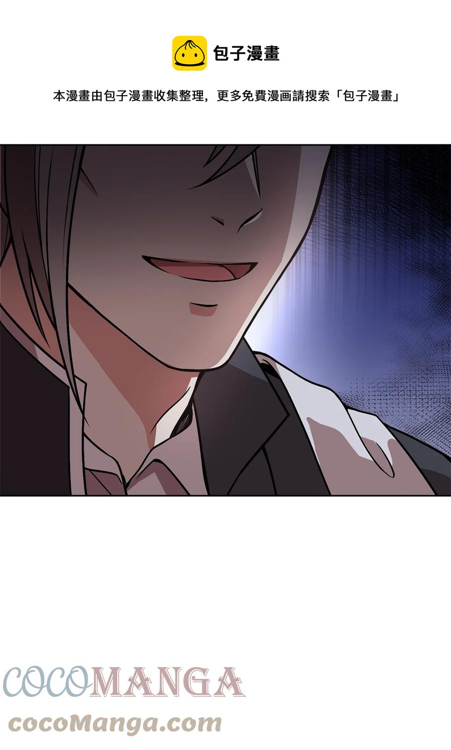 34 秘书的待遇(1/3)-第36话