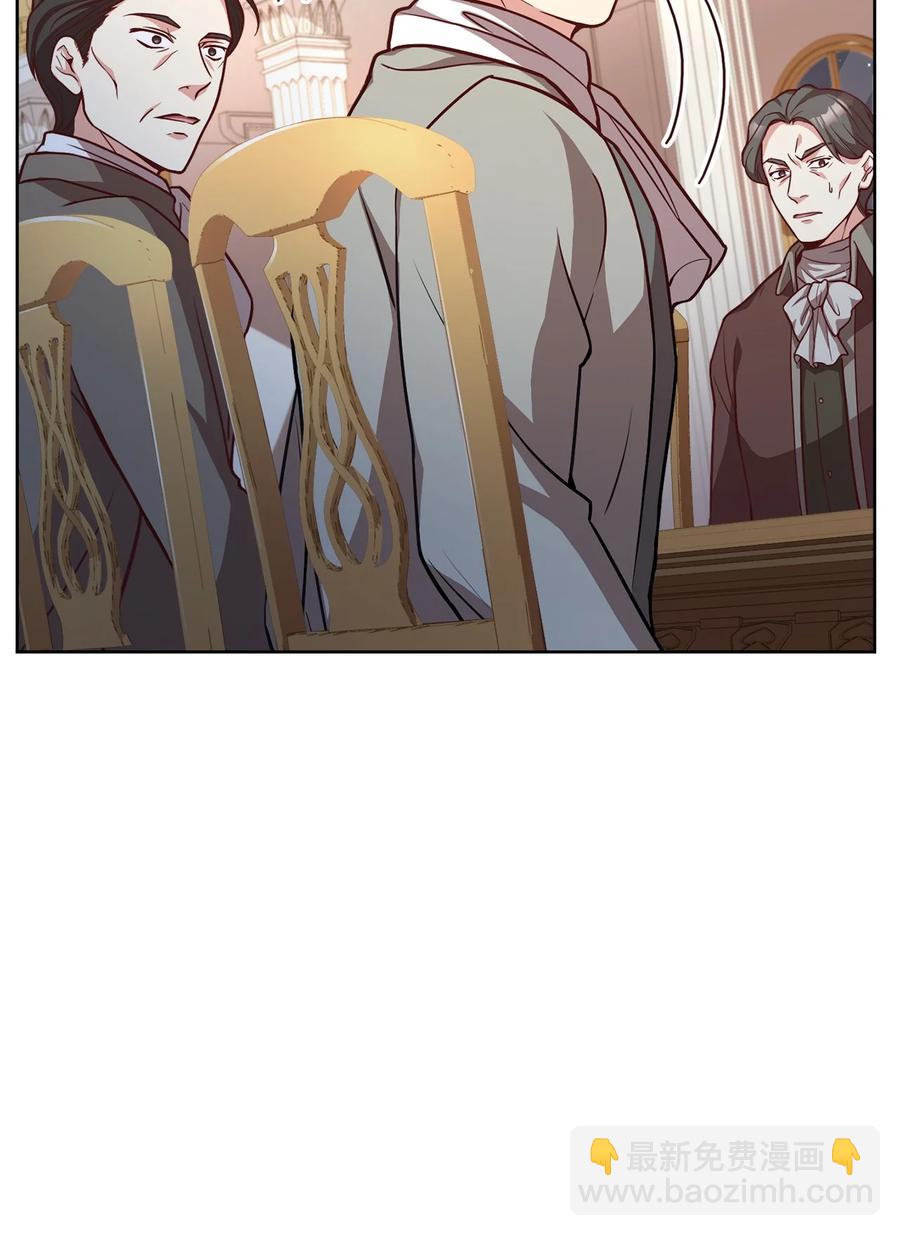 34 秘书的待遇(1/3)-第36话