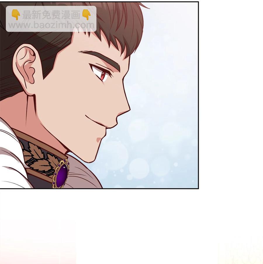 34 秘书的待遇(1/3)-第36话
