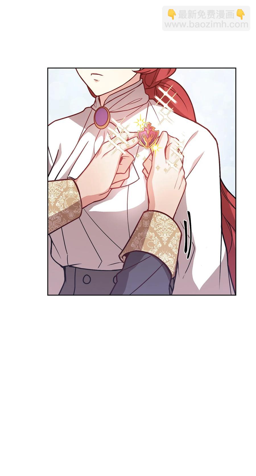34 秘书的待遇(1/3)-第36话