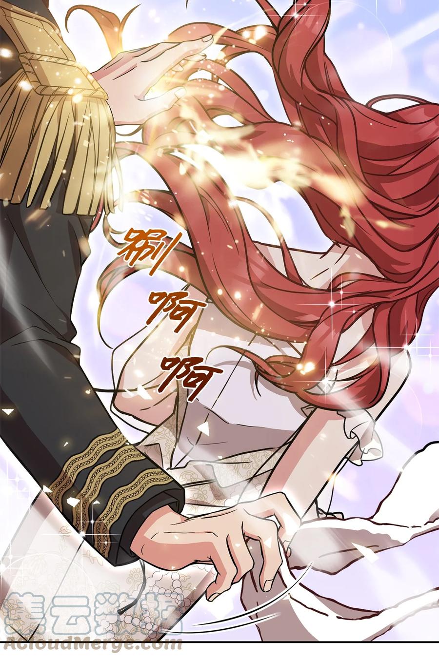 36 假面舞会当天(1/2)-第38话