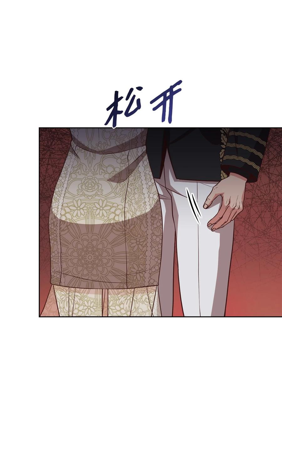 38 婚约背后(1/2)-第40话