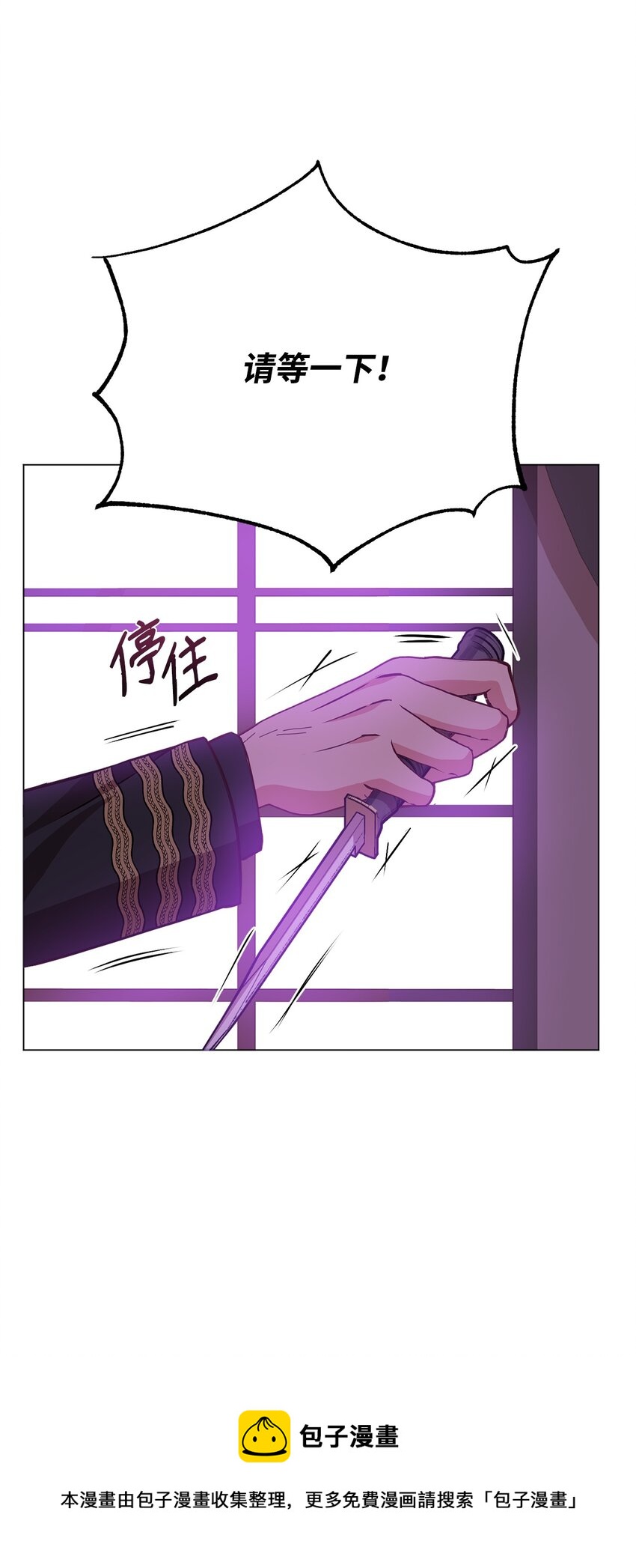 40 入侵者的身份(1/2)-第42话