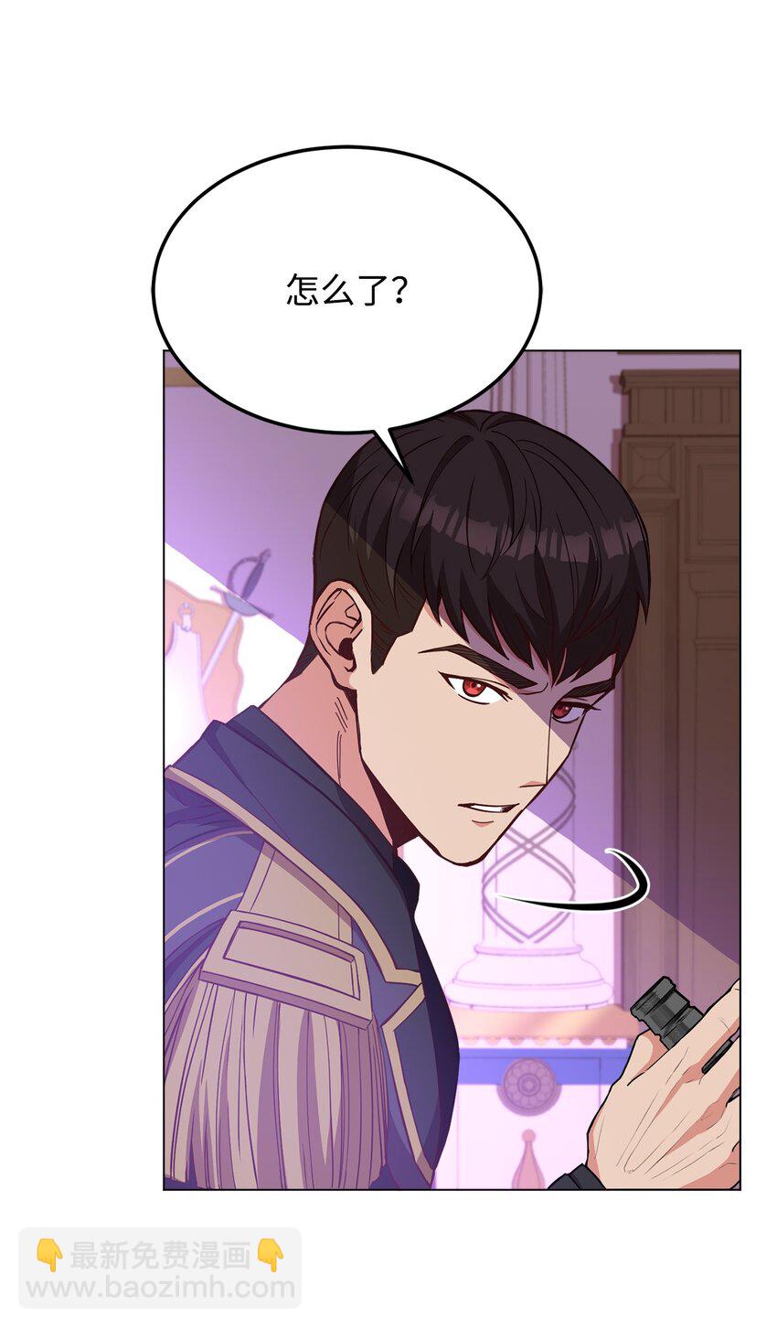 40 入侵者的身份(1/2)-第42话