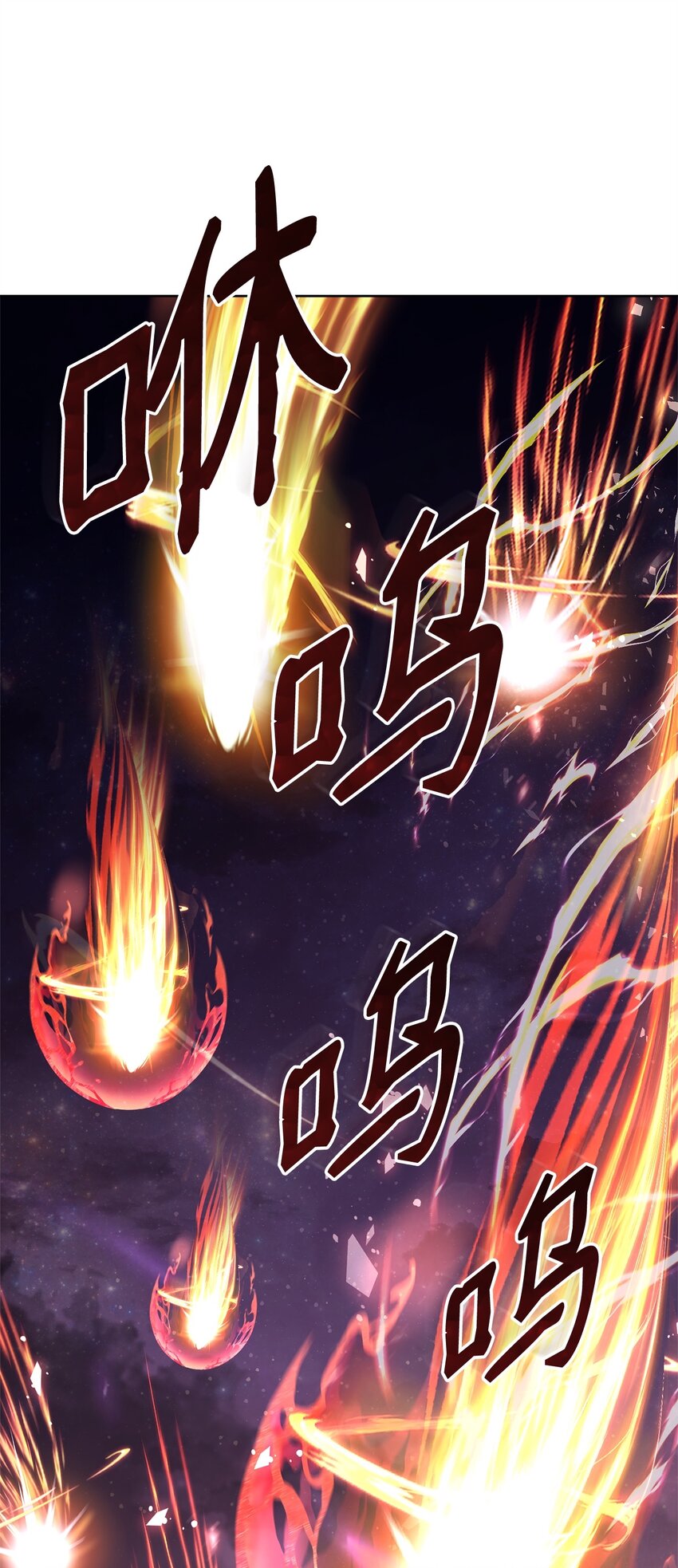 42 抵御袭击(1/2)-第44话