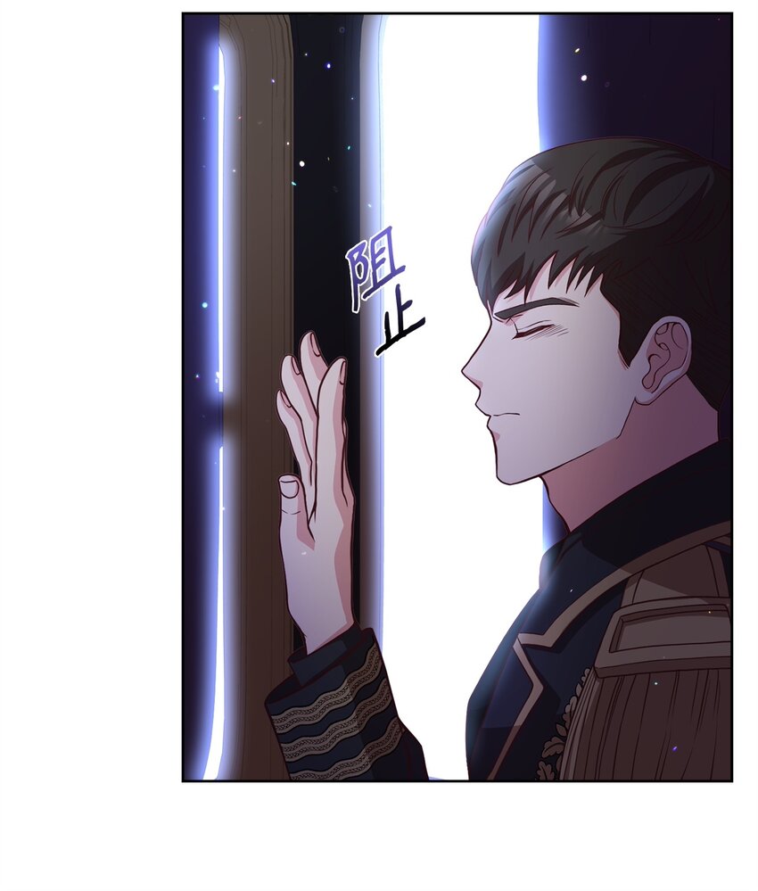 42 抵御袭击(1/2)-第44话