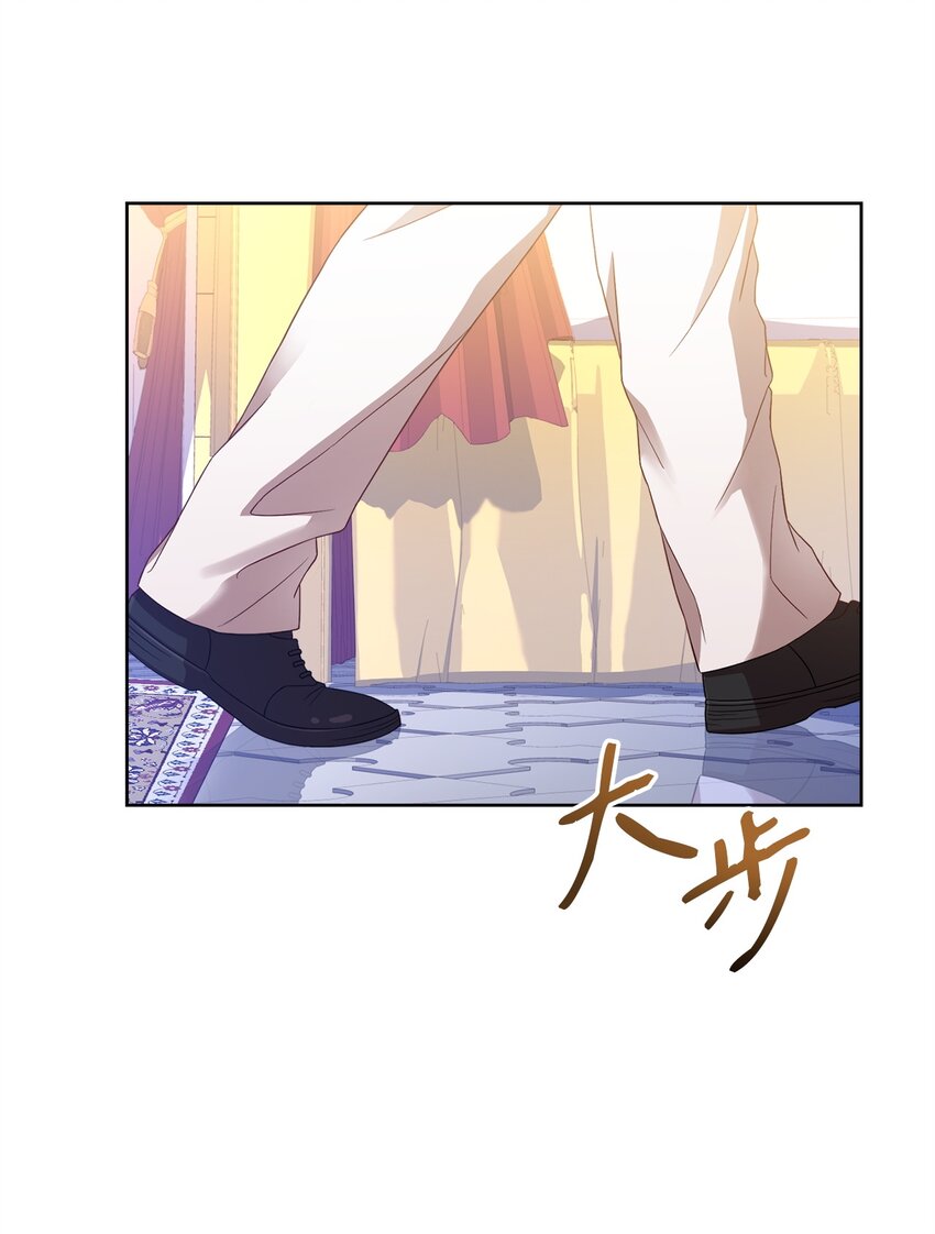 44 决不妥协(1/2)-第46话