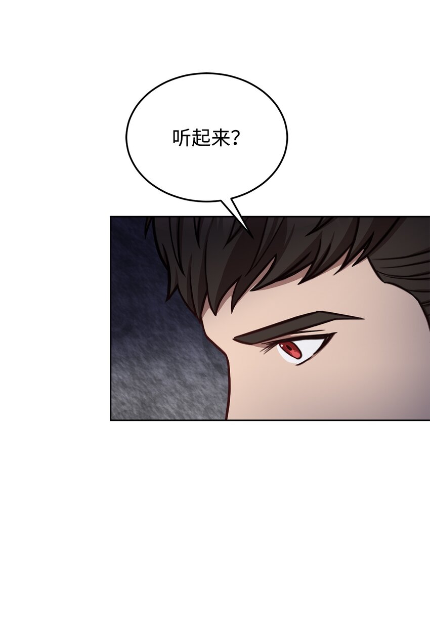 46 对峙(1/2)-第48话