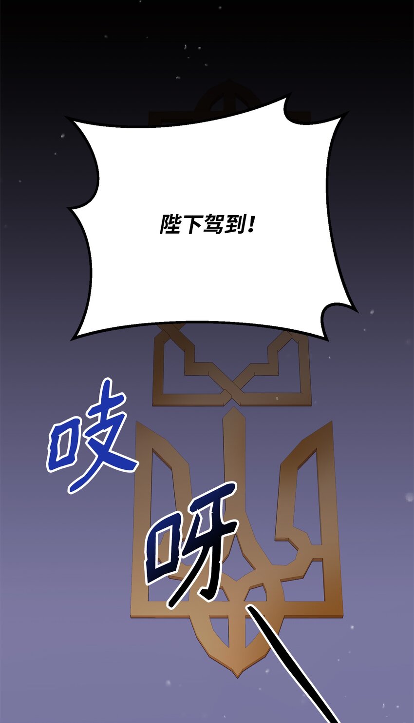 48 好久不见(1/2)-第50话