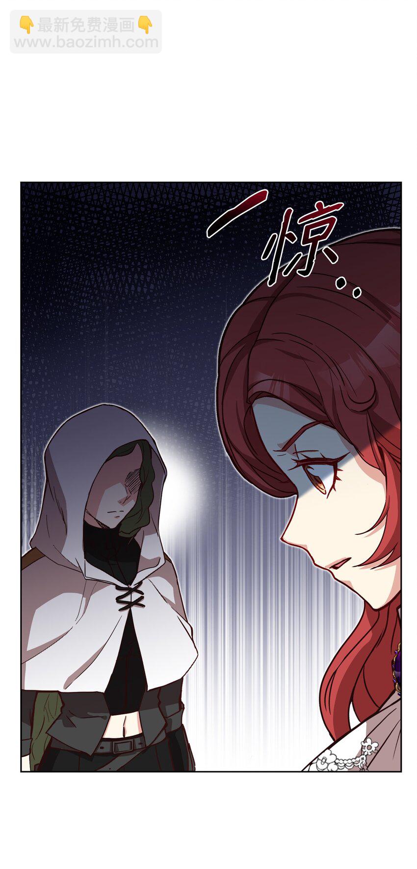 48 好久不见(1/2)-第50话