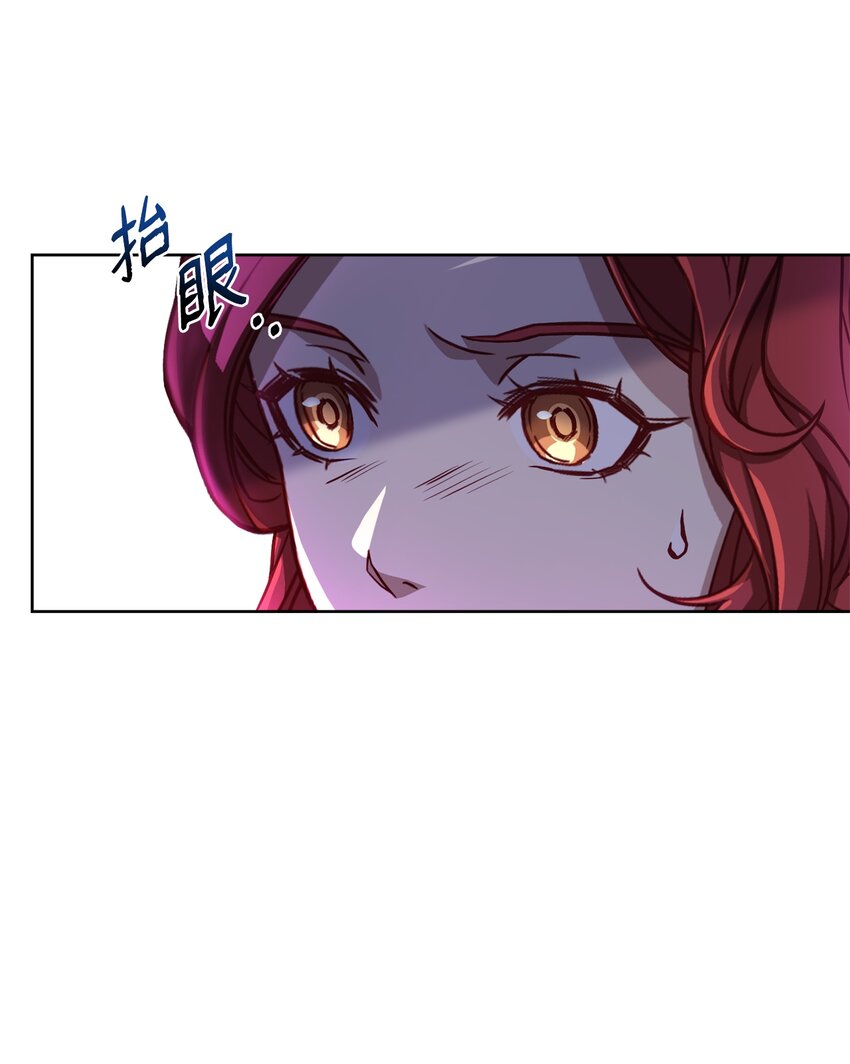 48 好久不见(1/2)-第50话