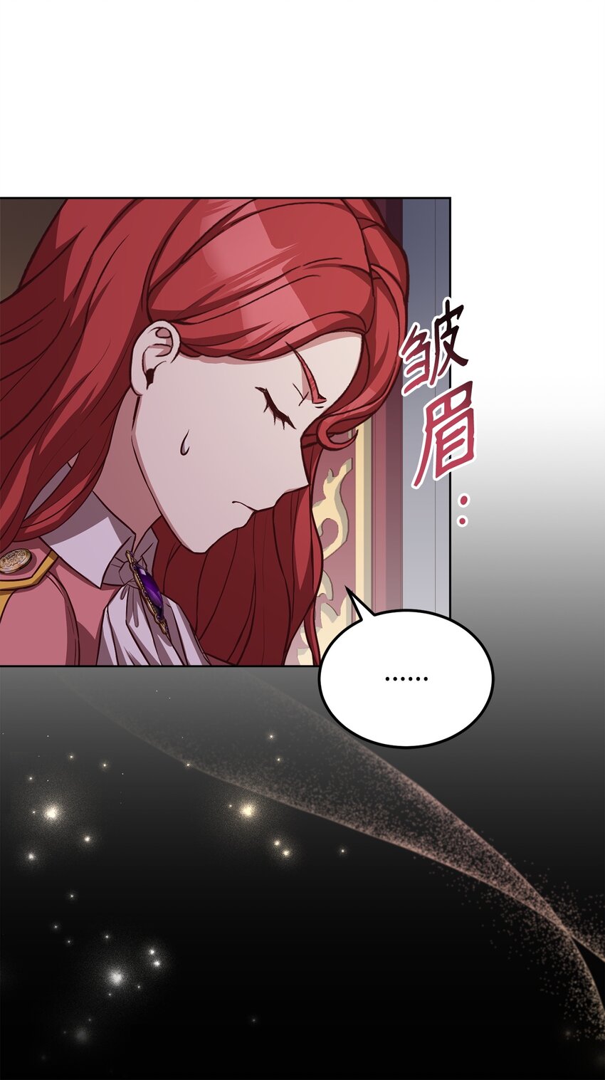 54 活死人重现(1/2)-第56话