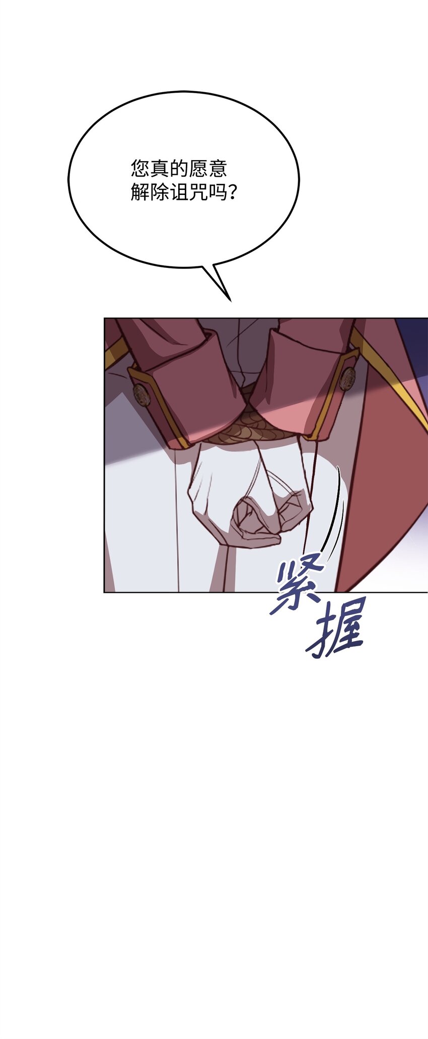 54 活死人重现(1/2)-第56话