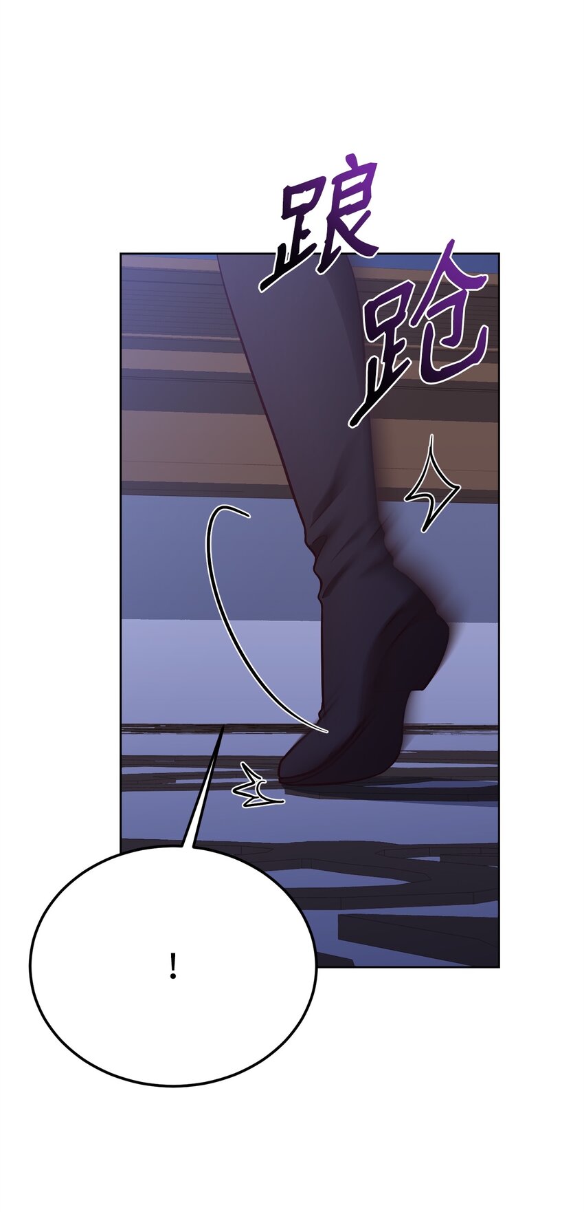 56 雨夜再会(1/2)-第58话