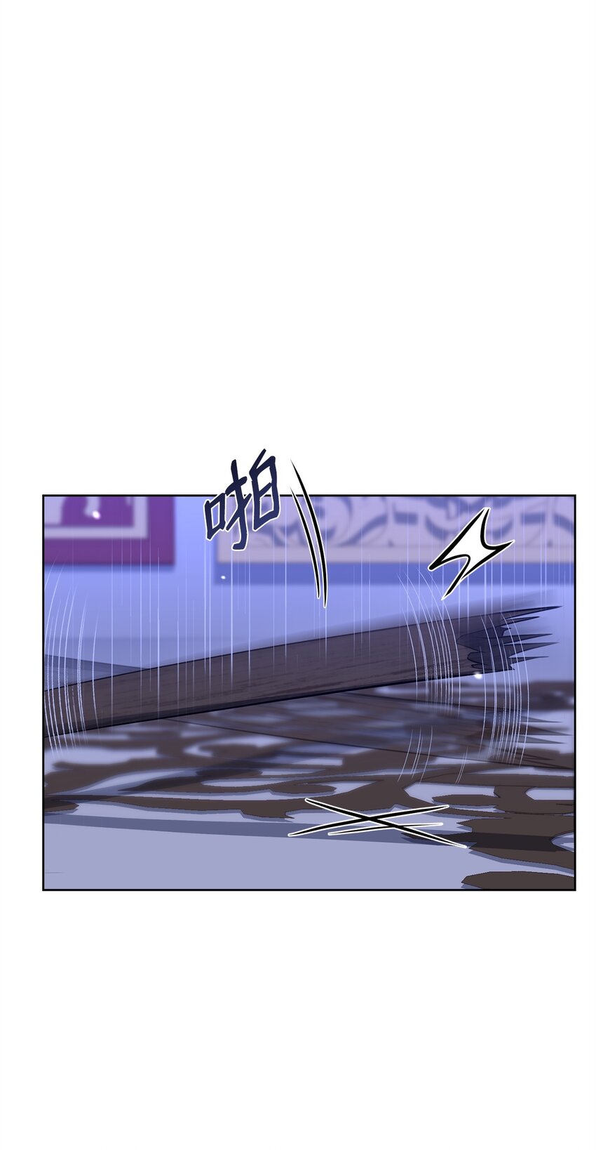 56 雨夜再会(1/2)-第58话