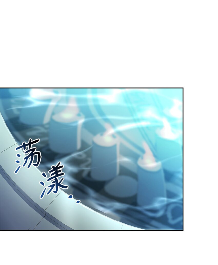 58 解咒仪式(1/2)-第60话