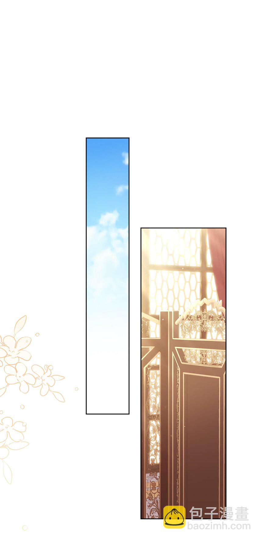 58 解咒仪式(1/2)-第60话