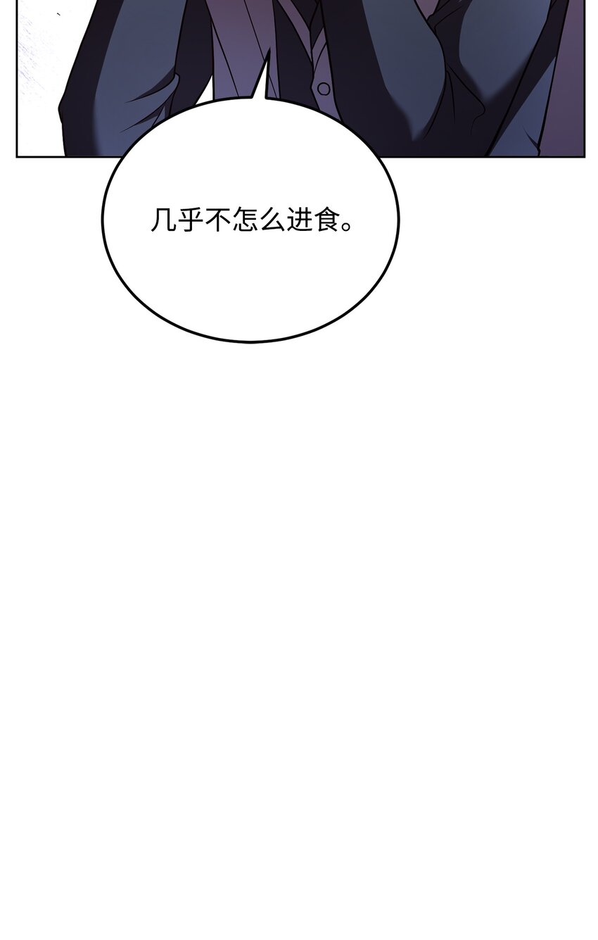 62 一线生机(1/2)-第64话
