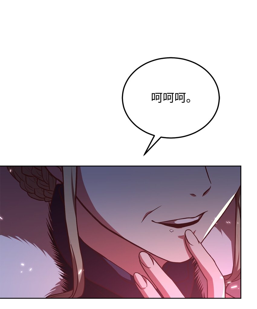 62 一线生机(1/2)-第64话