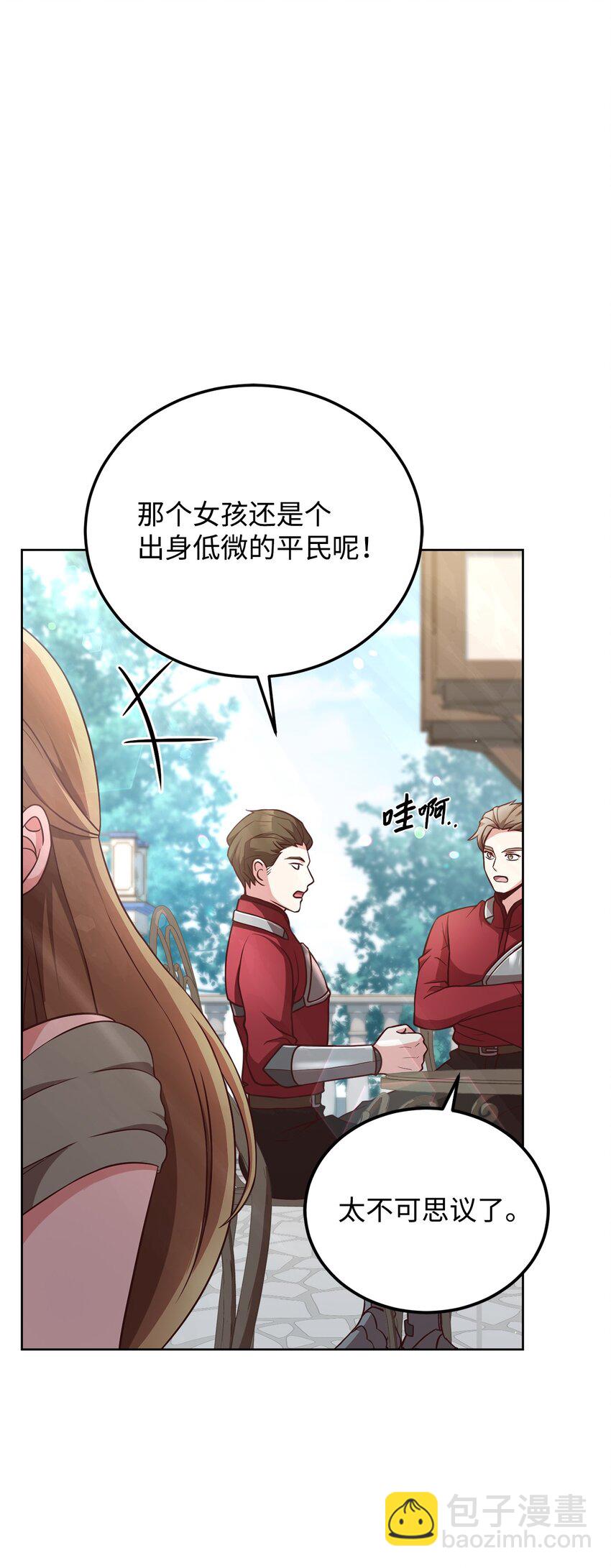 62 一线生机(1/2)-第64话