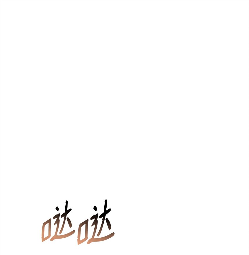 62 一线生机(1/2)-第64话