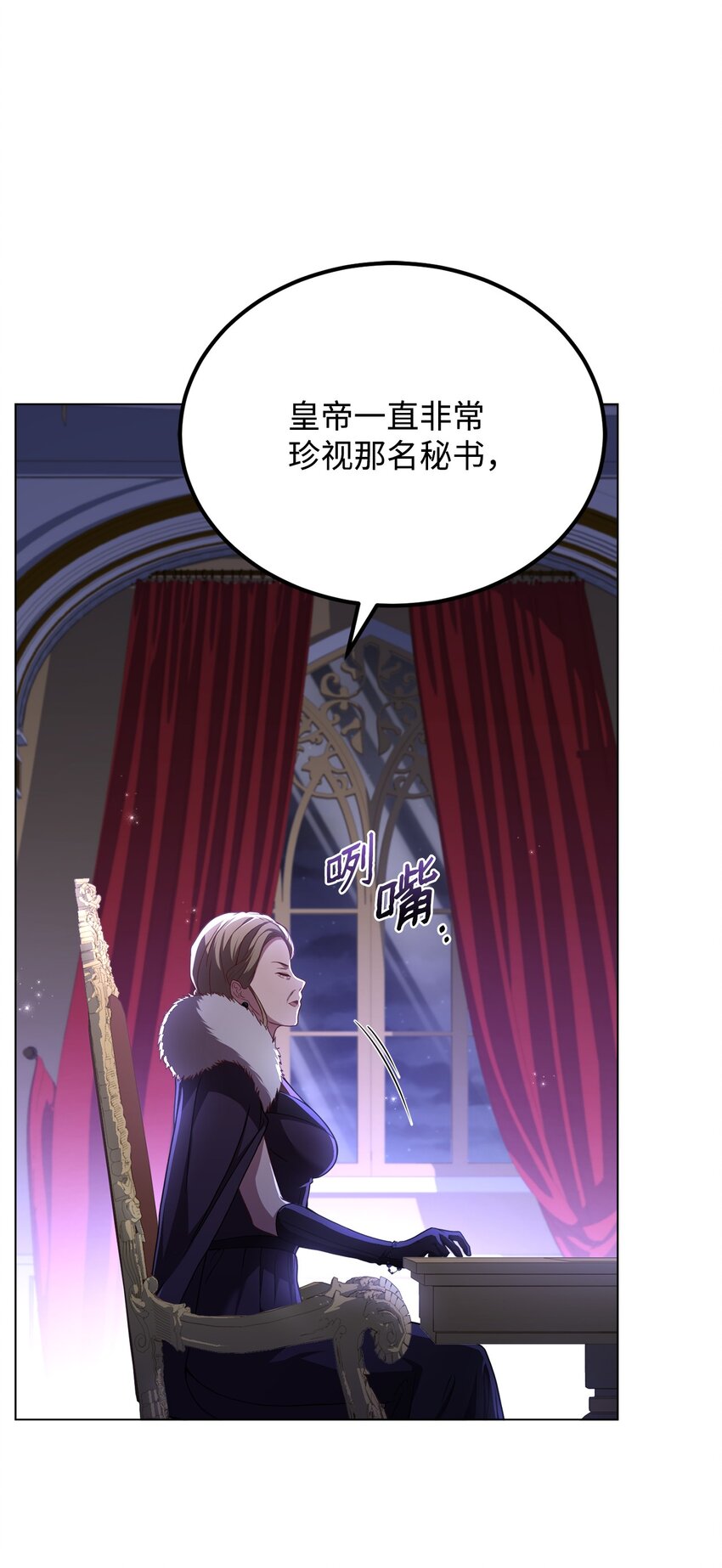 62 一线生机(1/2)-第64话