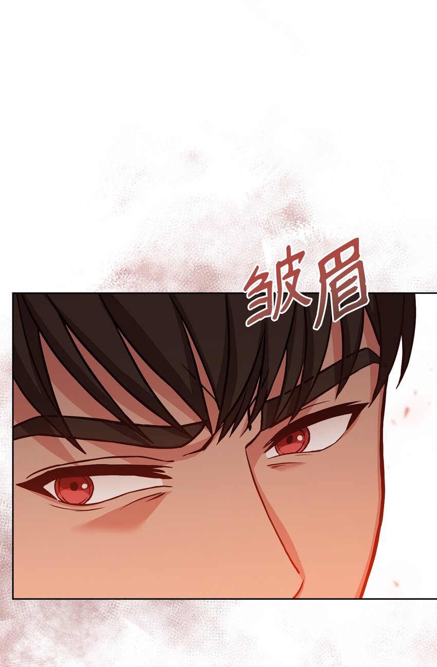 64 深夜出征(1/3)-第66话