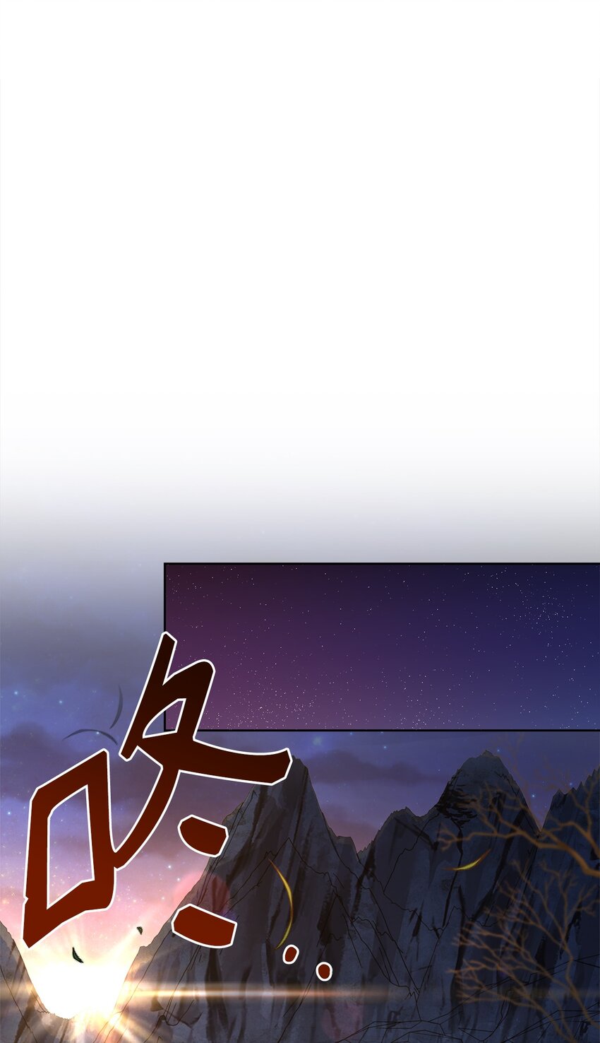 66 亲身营救(1/2)-第68话