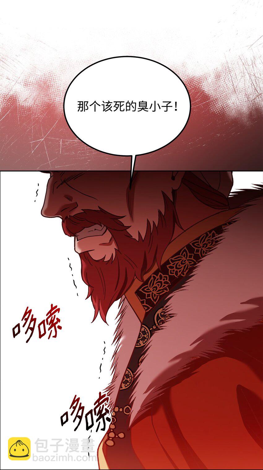 68 两国会谈(1/2)-第70话