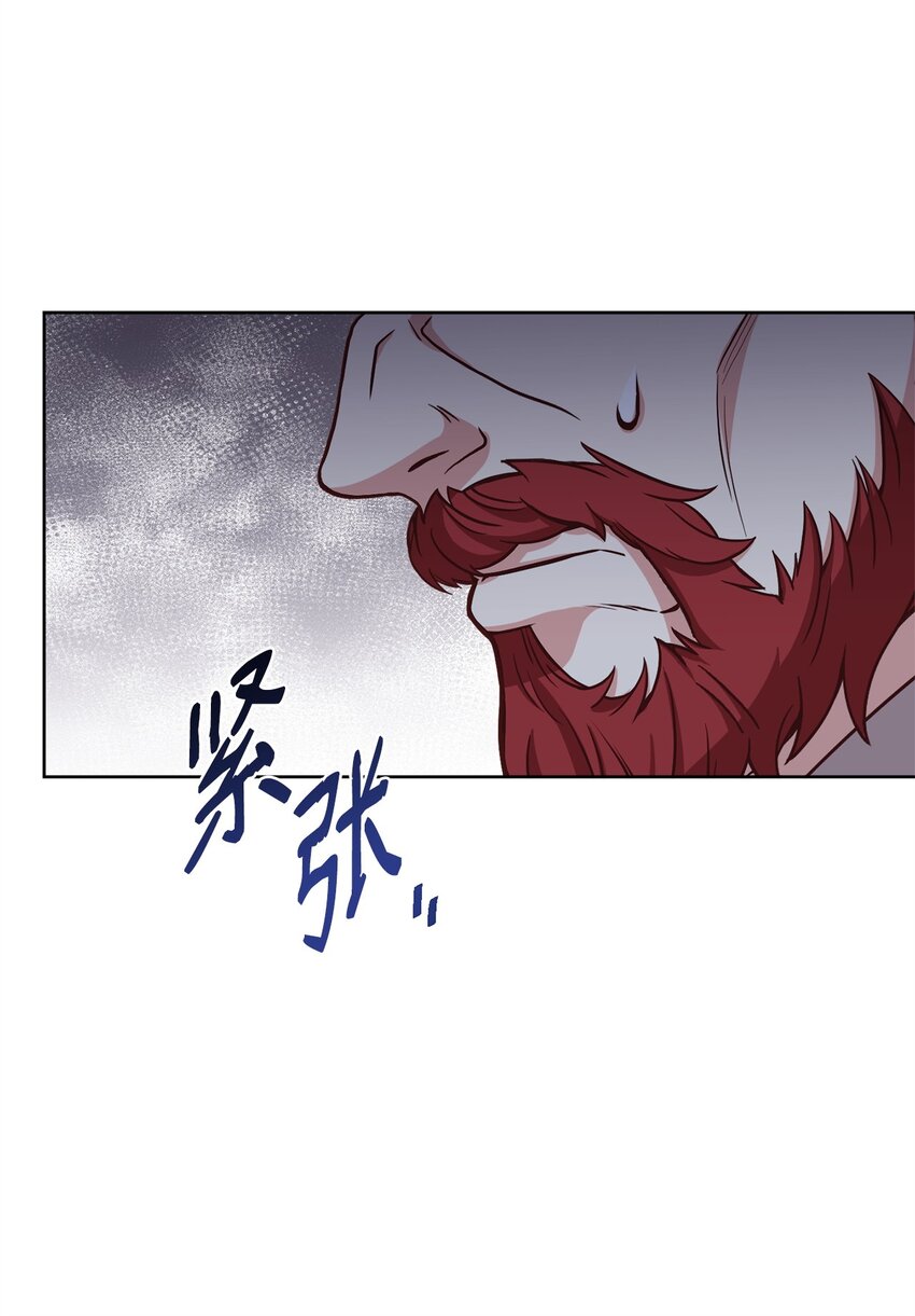 72 消失魔法(1/3)-第74话