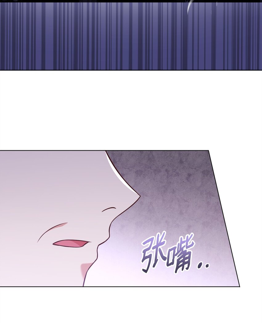 74 对峙(1/2)-第76话