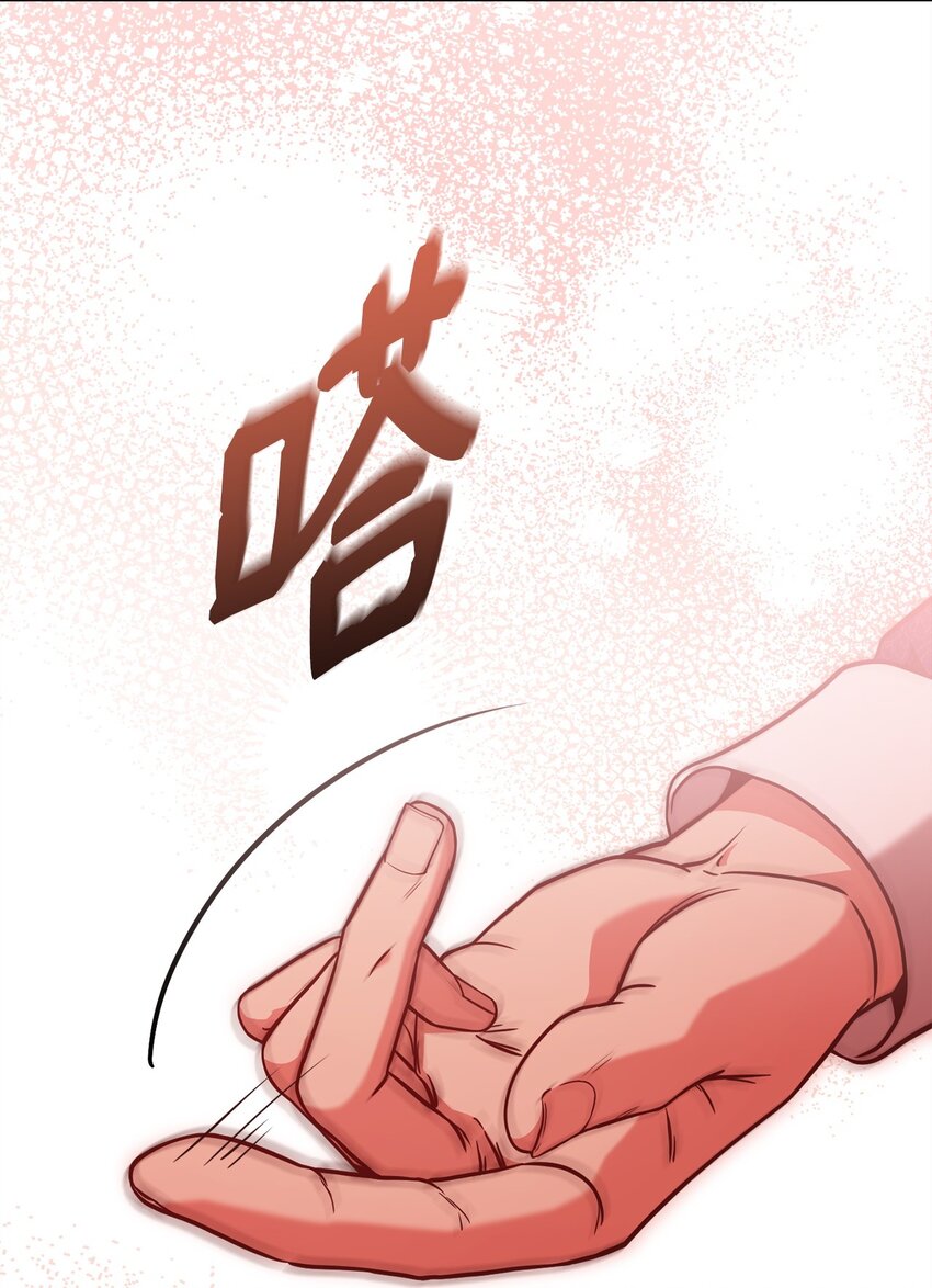 74 对峙(1/2)-第76话