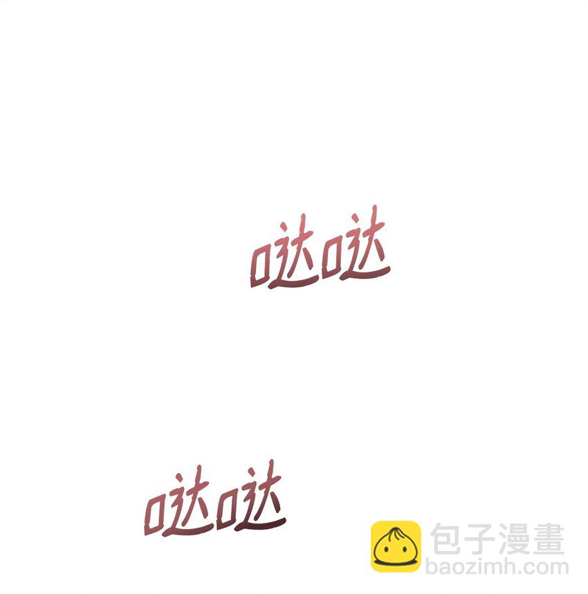 76 应战谋略(1/2)-第78话