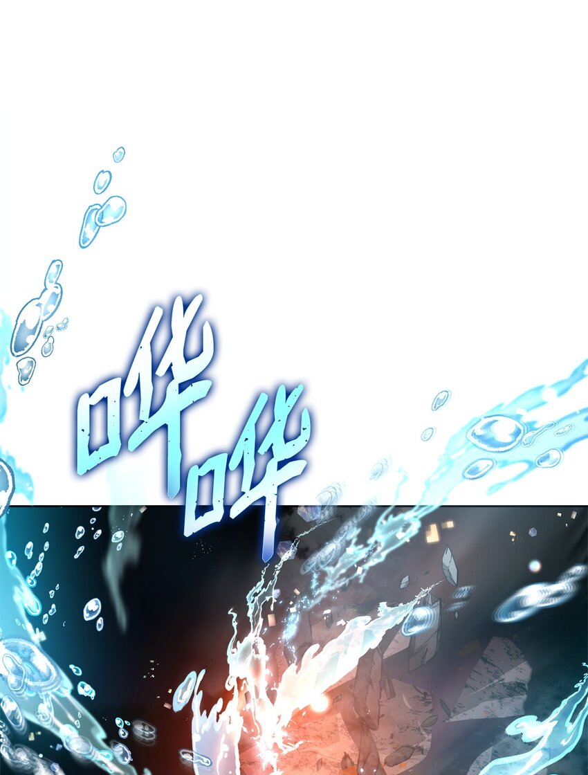 78 人质得救(1/3)-第80话