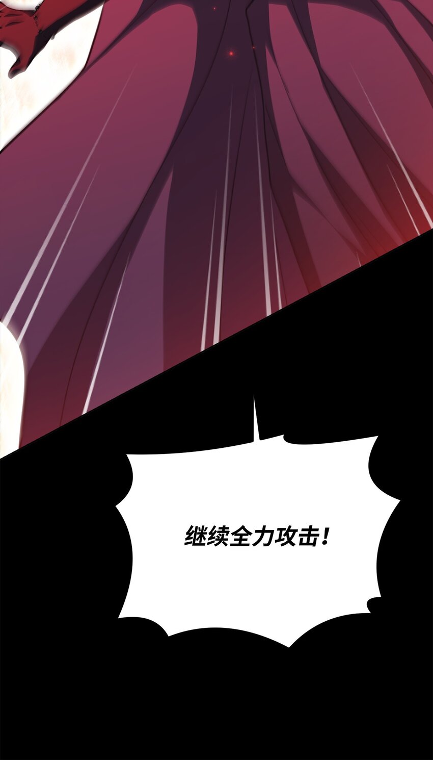78 人质得救(1/3)-第80话