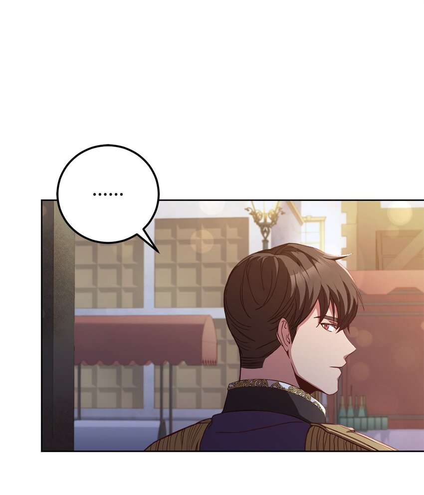 88 散心(1/2)-第90话