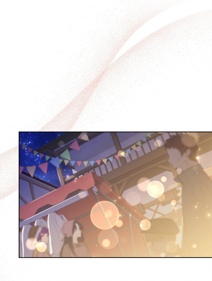 88 散心(1/2)-第90话