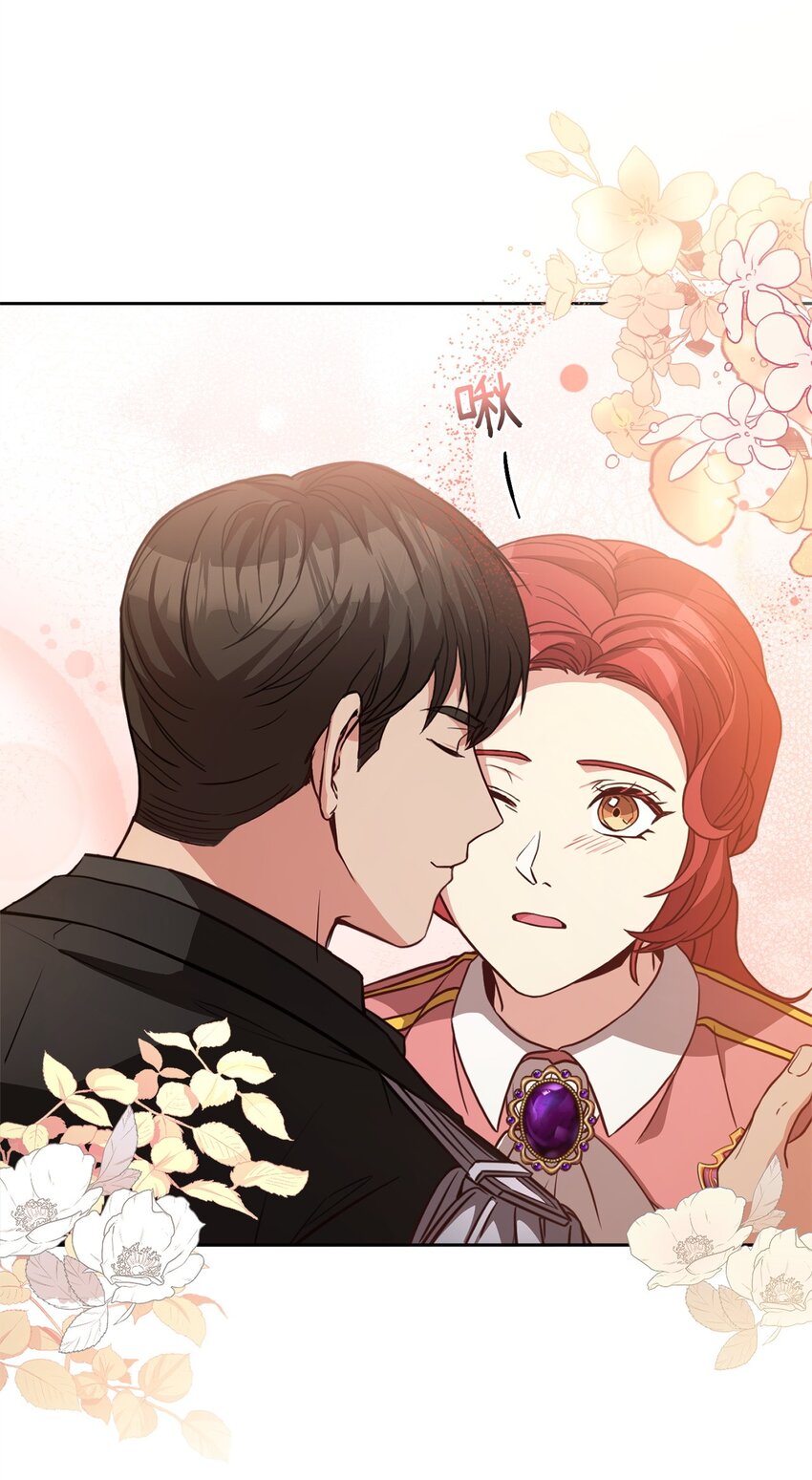 90 求婚(1/2)-第92话