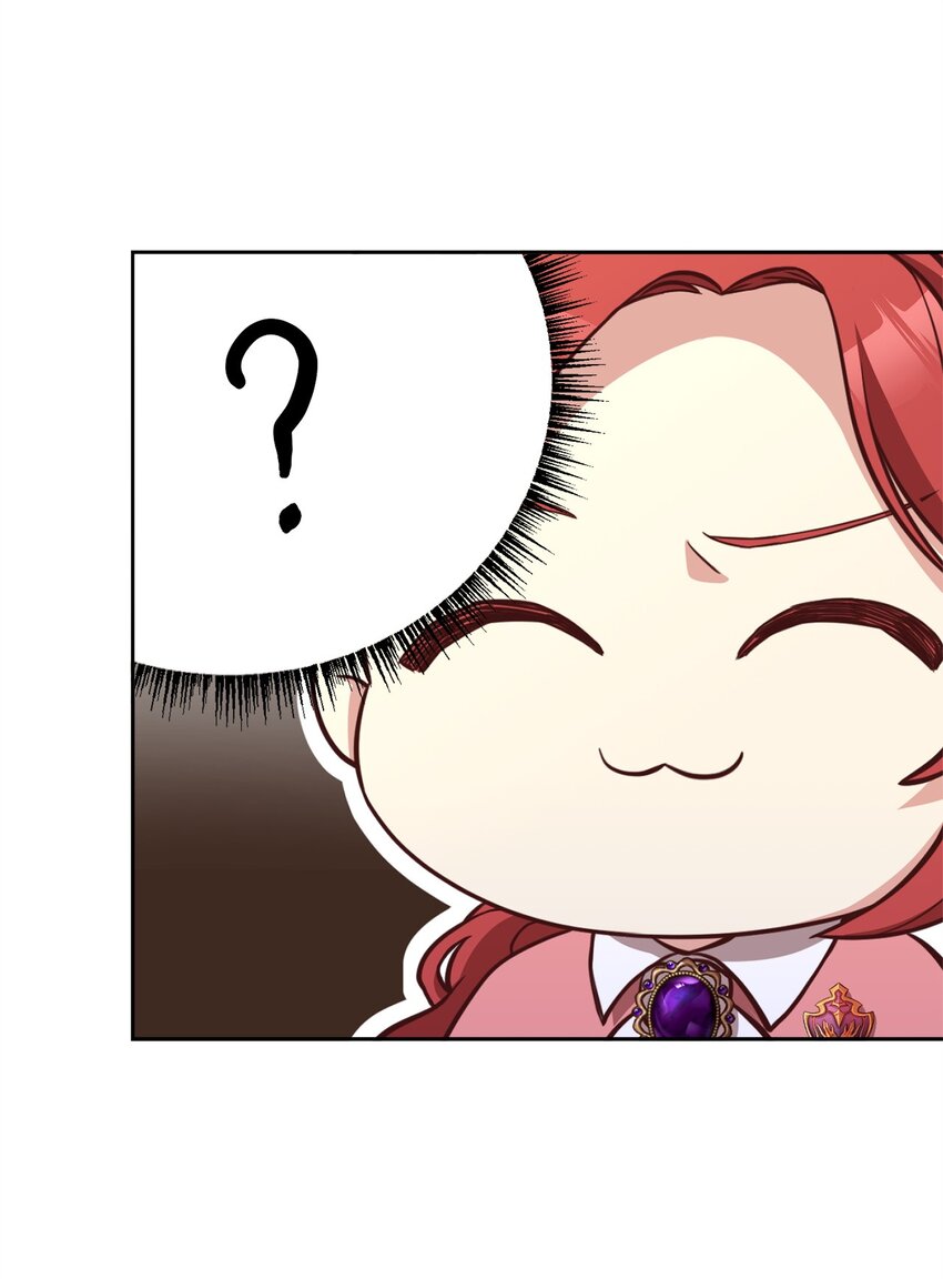 90 求婚(1/2)-第92话