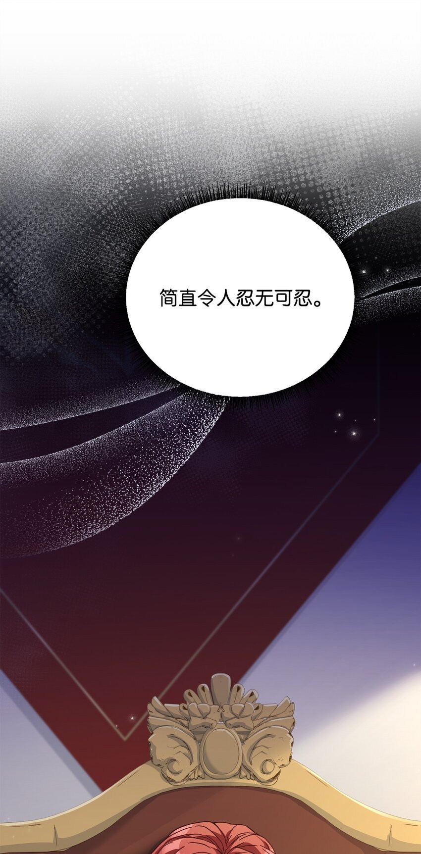 94 反对之声(1/2)-第96话