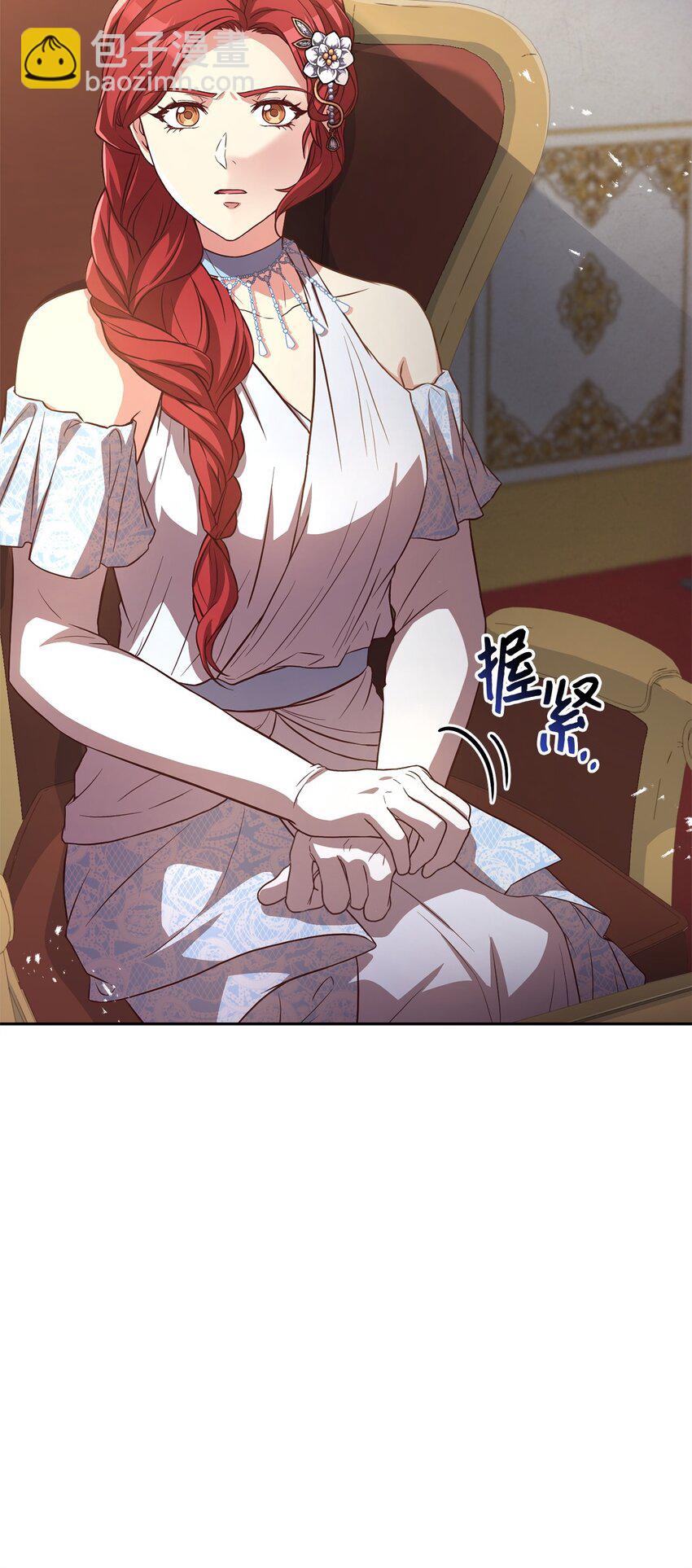 94 反对之声(1/2)-第96话
