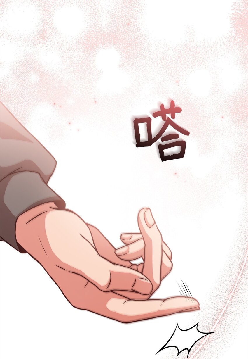 96 订婚仪式(1/2)-第98话