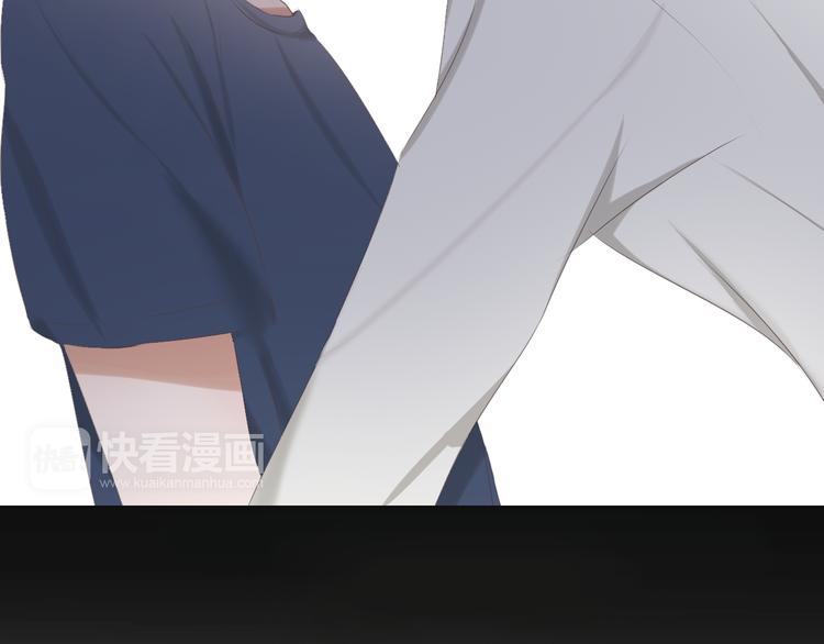 🍘危险恋爱 第11话 决裂 第22页