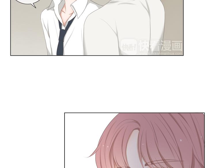 🍘危险恋爱 第11话 决裂 第30页