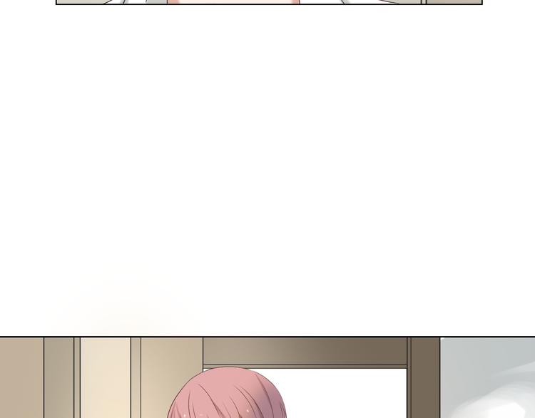 🍘危险恋爱 第11话 决裂 第35页
