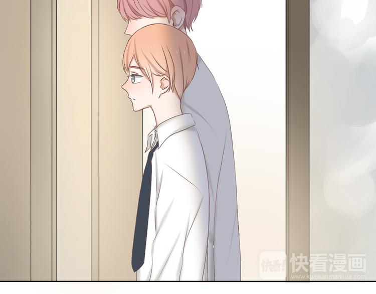 🍘危险恋爱 第11话 决裂 第36页