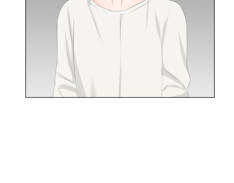 🍘危险恋爱 第11话 决裂 第49页