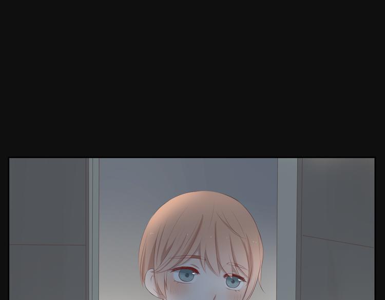 🍘危险恋爱 第13话 他竟然知道我是女的？？ 第20页
