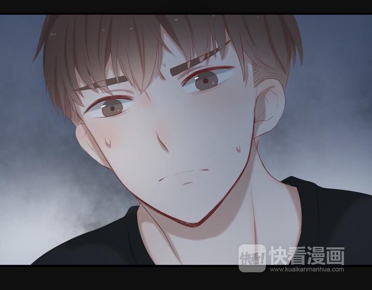 🍘危险恋爱 第13话 他竟然知道我是女的？？ 第23页