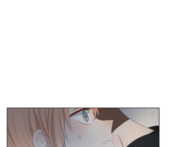 🍘危险恋爱 第13话 他竟然知道我是女的？？ 第35页